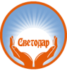 Некоммерческий фонд «Благотворительный фонд «Светодар»
